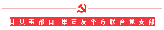 微信图片_20210701193203.png