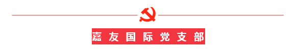 微信图片_20210701193158.png